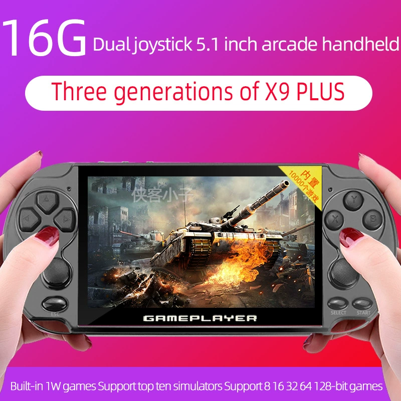Карманная игровая консоль Foreign Trade 32G третьего поколения X9PLUS PSP с большим 5,1-дюймовым экраном, 128 аркада, ностальгическая FCgba