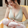 Open in the front buckle Wireless pregnant woman Underwear Gather lactation Bras pregnancy Lactation Feeding Bra Thin section box-packed