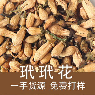 ��؛���黨 �^������� �����ӻ� �ך��� ��؛���l���۴�����