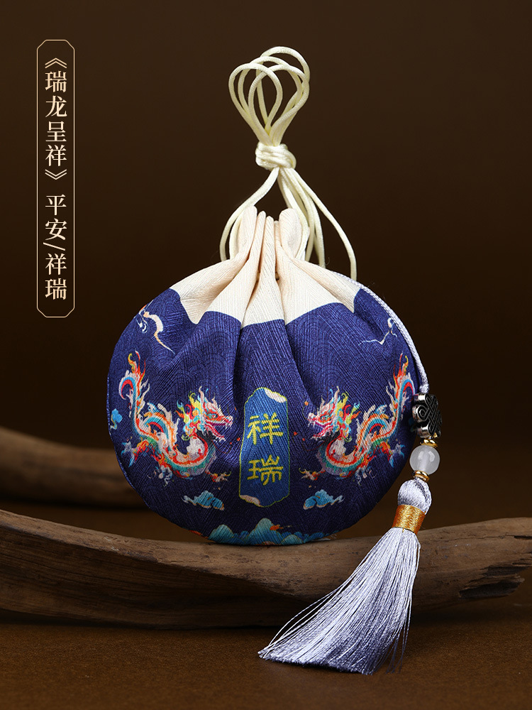 "Ruilong" Ping An/Xiangrui (with tassel) K-87 ☆