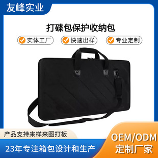�|ݸ���S ����DJ�����eva�ռ{��DJ������������ˤ�p�� eva�ռ{��