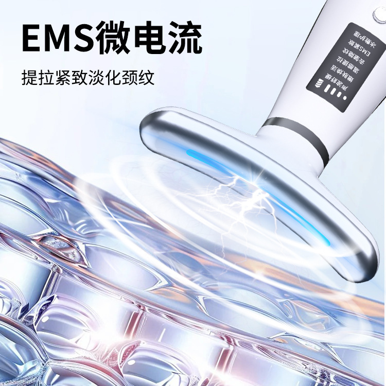 Nuevo dispositivo de hielo transfronterizo, dispositivo de belleza del cuello, dispositivo de belleza del cuello, dispositivo de estiramiento del cuello, masaje facial