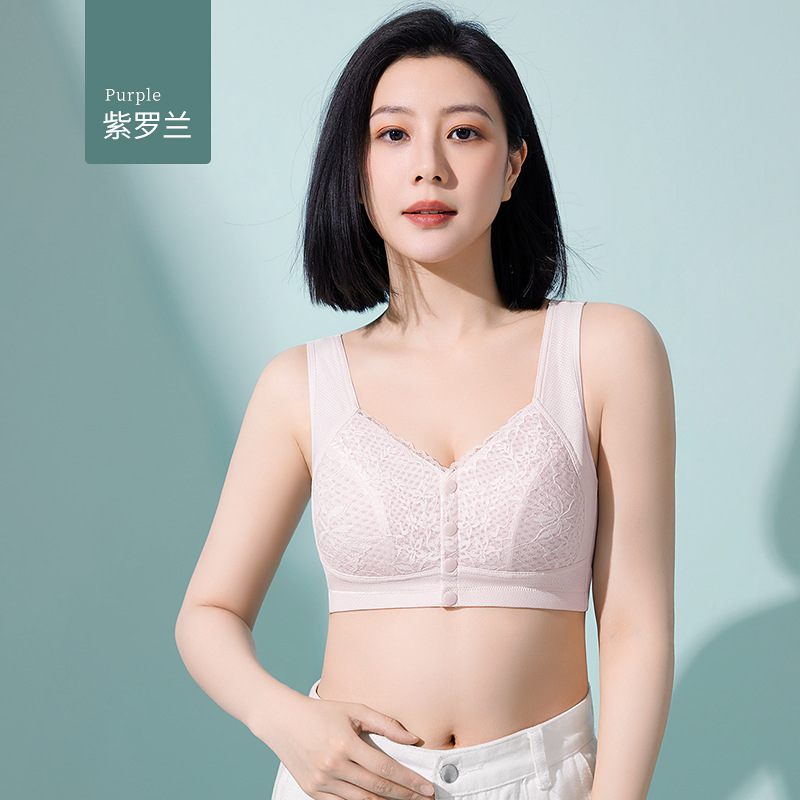 Ropa interior de madre mujer verano sujetador delgado con hebilla delantera de seda de morera de hielo tipo chaleco sin anillo de acero sujetador de mediana edad y ancianos