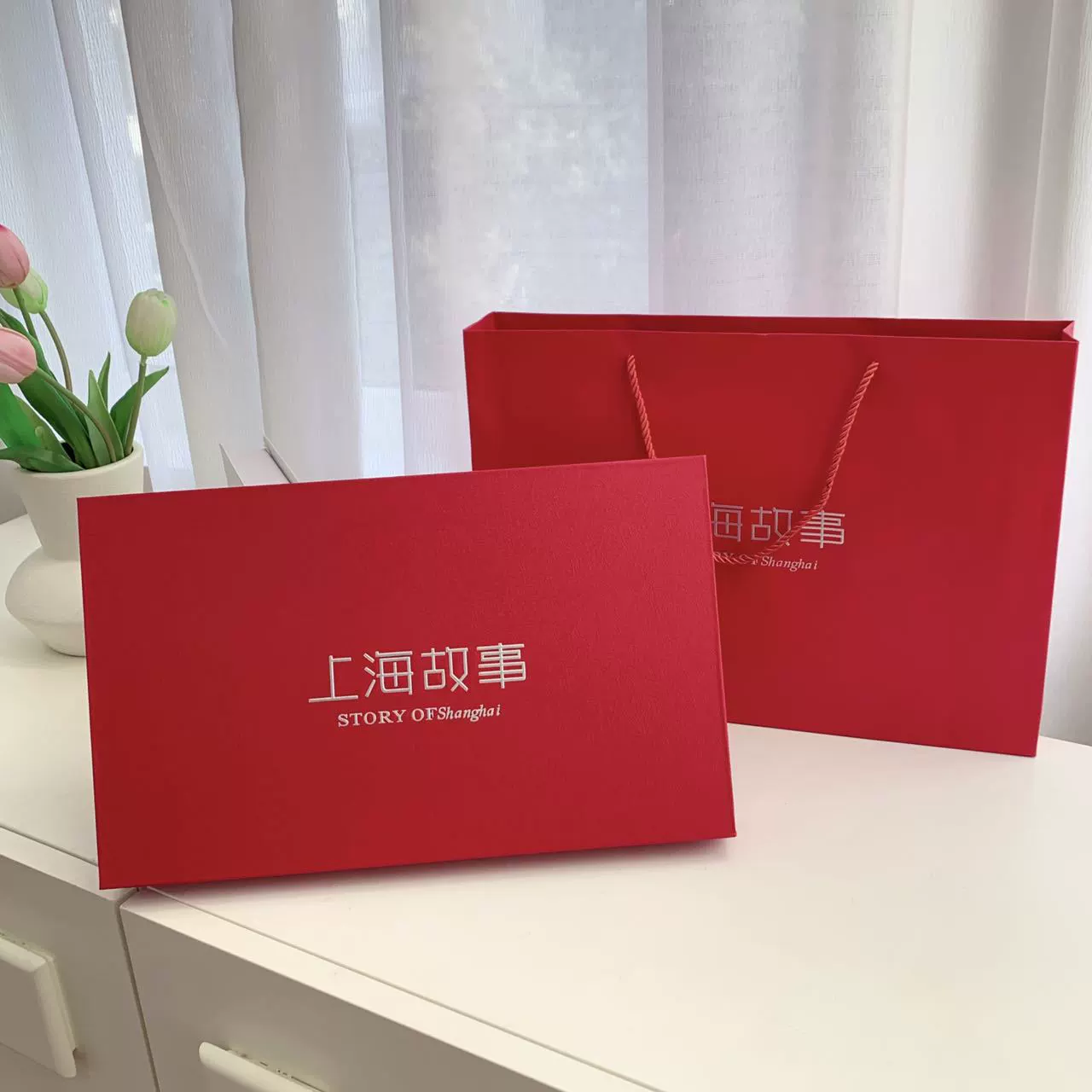 Высококачественная подарочная коробка для шелкового шарфа, новая утолщенная бутиковая коробка для шарфа «небо и земля», праздничная подарочная упаковка на день рождения