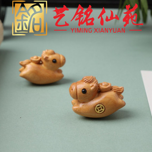 ��ľ����D�D�Rˇ���Է��Ф�R����С�[���R���k������С�YƷ