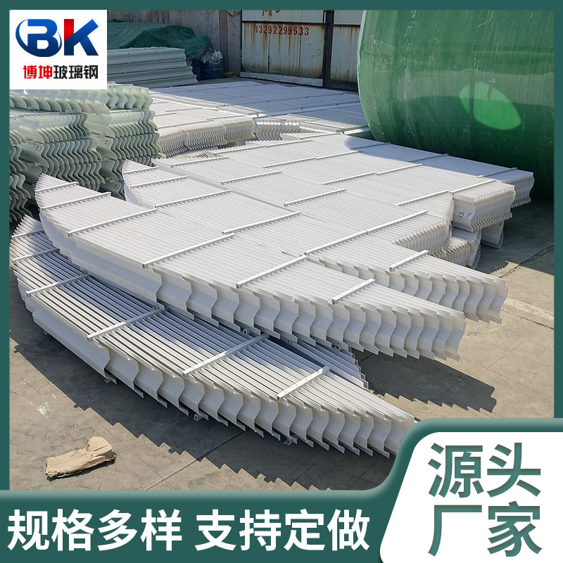 玻璃钢除雾器 平板PP除雾器 脱硫塔折流板 玻璃钢旋流板现货