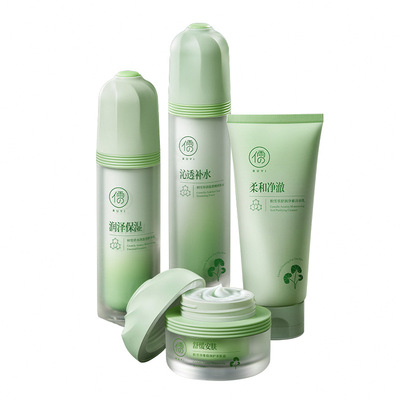 儒意积雪草四件套水嫩倍现水乳套装补水保湿温和修护舒缓皮肤护理