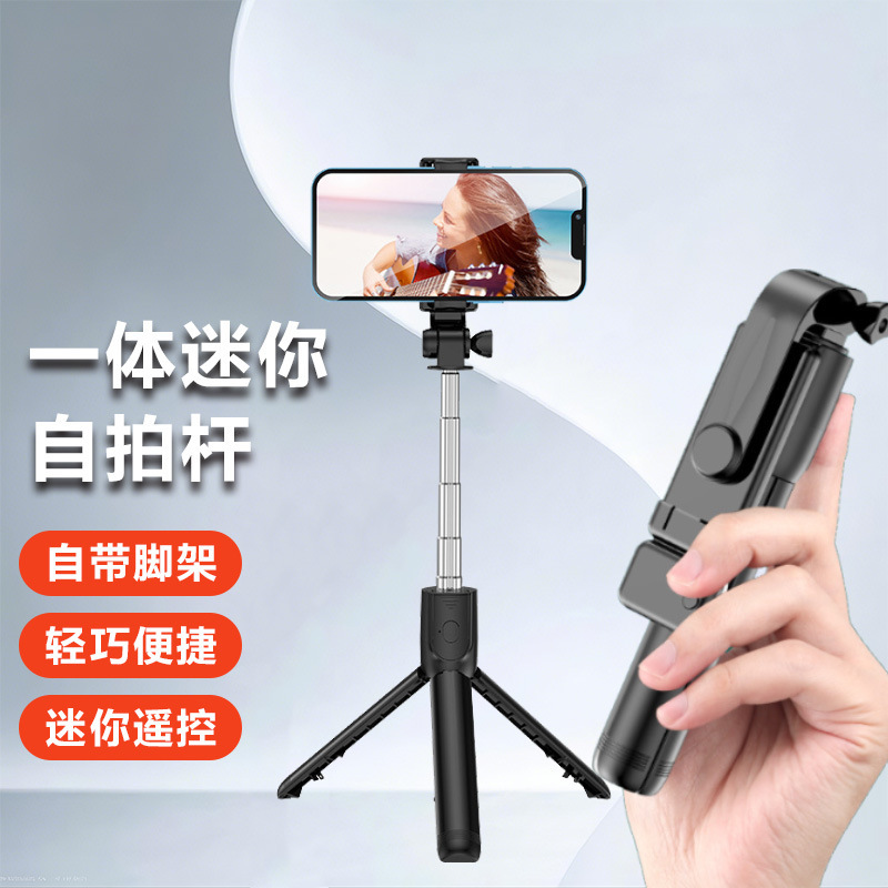 ポータブルbluetooth携帯自撮り棒リモコンvlog|undefined