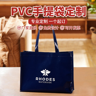 �S��ֱ���{ɫ������ͺ����ϴ�pvc���b�����bُ����ߙn�ֵ�� ��