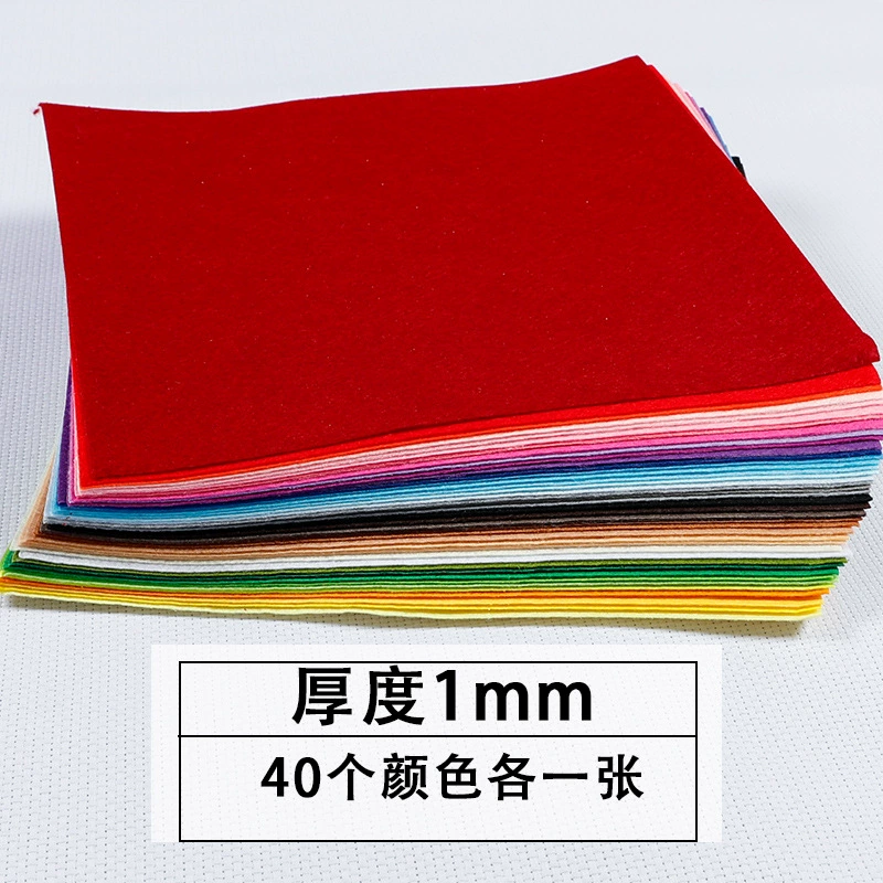 Set for kindergarten handmade, fleece cloth, wool felt non-woven cloth, 40 colors, DIY