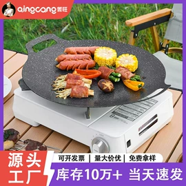 盘;保温桶;汤锅