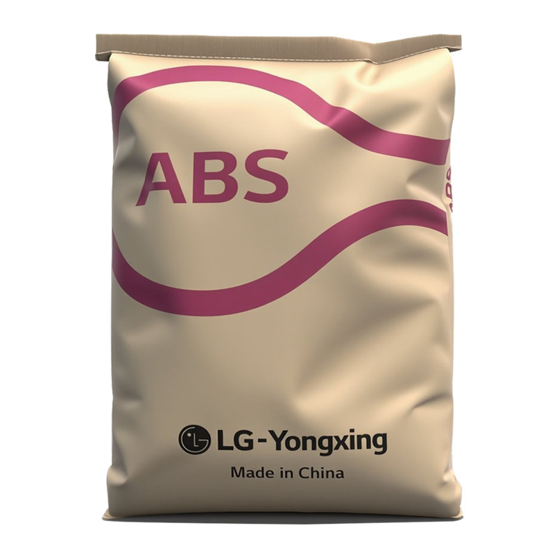ABS 韓国 LG Ningbo Yongxing HI-121H 電子および電気安全ヘルメットプラスチック原料顆粒|undefined