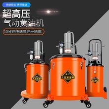 ����S�͘��߉��¿��S�͙C���^12��40Lע����ȫ�ԄӴ��S��Ͱͨ��