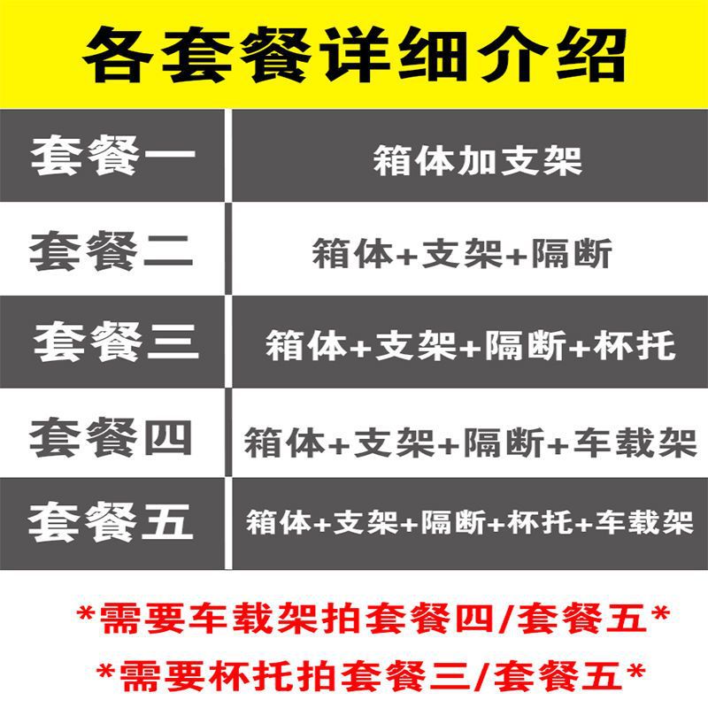 Caja de comida para llevar Caja de comida