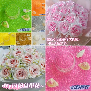 ���[�W��500�˴��b�ֹ�diy�z�����b�ۮ���ͯɳ�����z�W�۲���