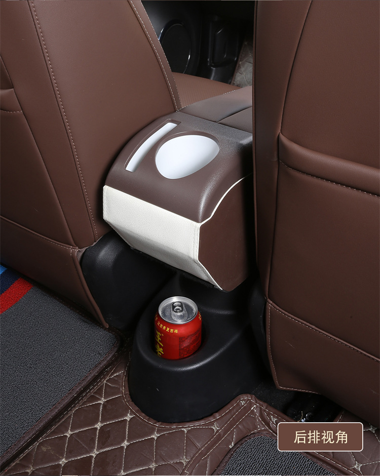 Wuling Plantronics Armrest Box Refitted Car Interior Decoration Upgrade Central Control Storage Box Central Armrest Box Plantronics