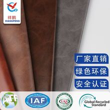 疯马纹皮革 1.1mm半pu疯马纹皮革 工厂直销箱包家居革，现货充足