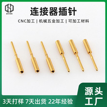 S僽S~M10ĸᘶӾӹ~pinCNCӹ