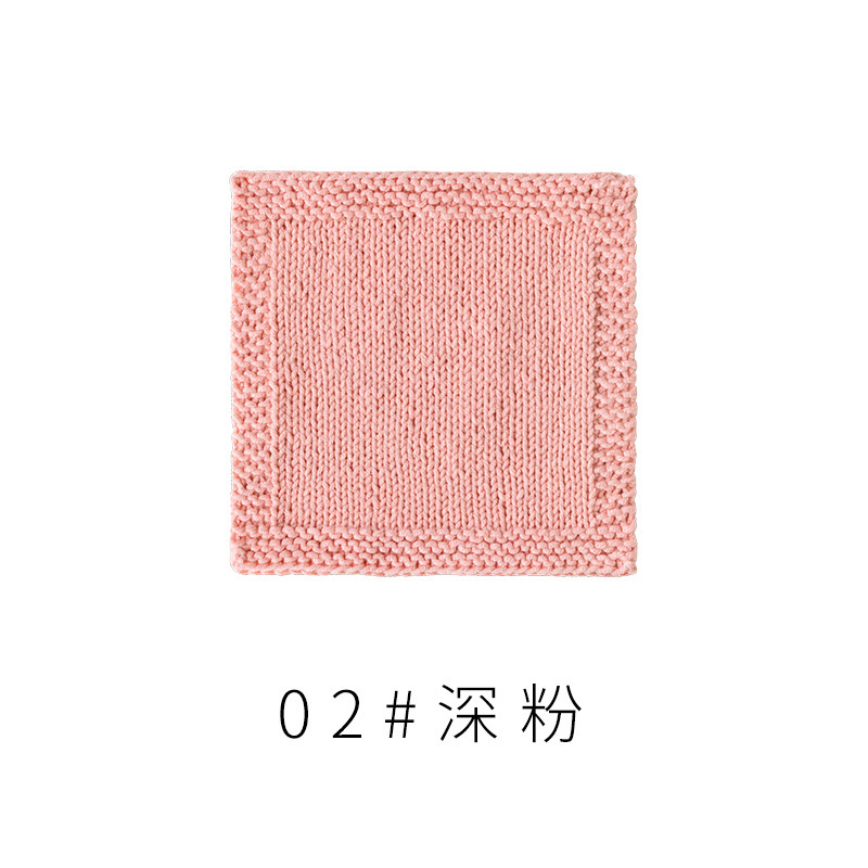 4股精梳棉牛奶毛线团围巾diy材料包手工编织钩针玩偶宝宝线|undefined