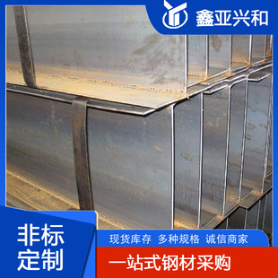 �S�����lS275H��� �����������䓽Y����܈H���100-500���