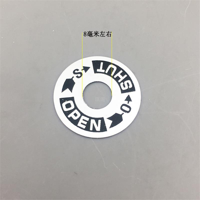 개스킷 내경 8 ~ 9mm