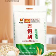 ��������10�������ؾ�С����5kg���ð�������z�^��l����5���b