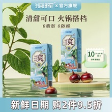 RˬRéˮˮr֭Ϲ֭ƷRˮ