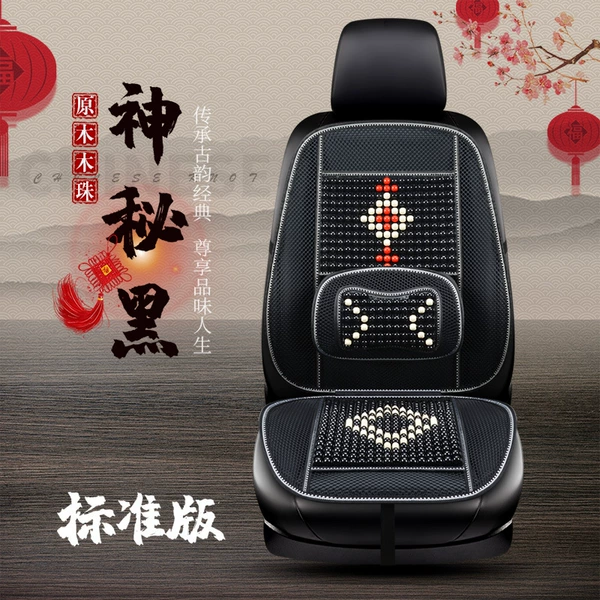 Mysterious black & single seat fixed lumbar support without headrest