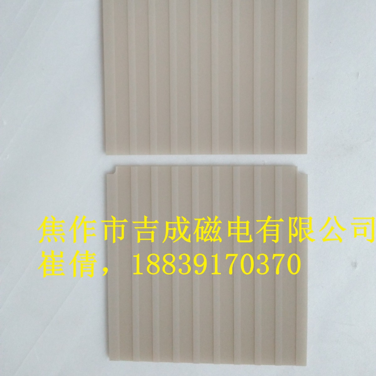 氮化铝热沉 精密划槽 精密陶瓷加工 氮化铝薄片划槽0.2mm深