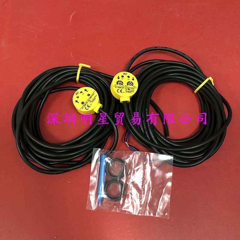 Тайвань Ruisheng RC фотоэлектрический переключатель RT-1000N RT-1000P оригинальный подлинный поддельный один штраф десять