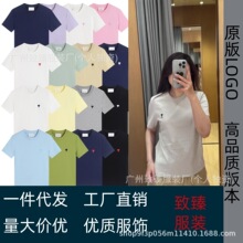 �߰汾Ami26�¿�䴿��С���Ĵ����Ů����ͬ�����T�����´���