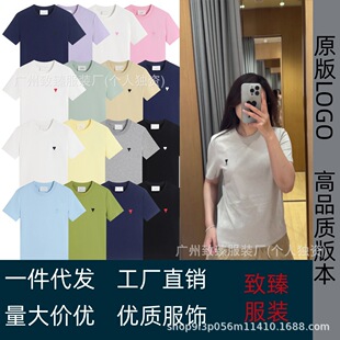�߰汾Ami26�¿�伃��С���Ĵ̽���Ů��Hͬ�����T�����´��l