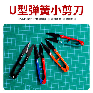 ���ü������²��¼����ֹ����������~�����Ƥ���߲��P䓹��I����