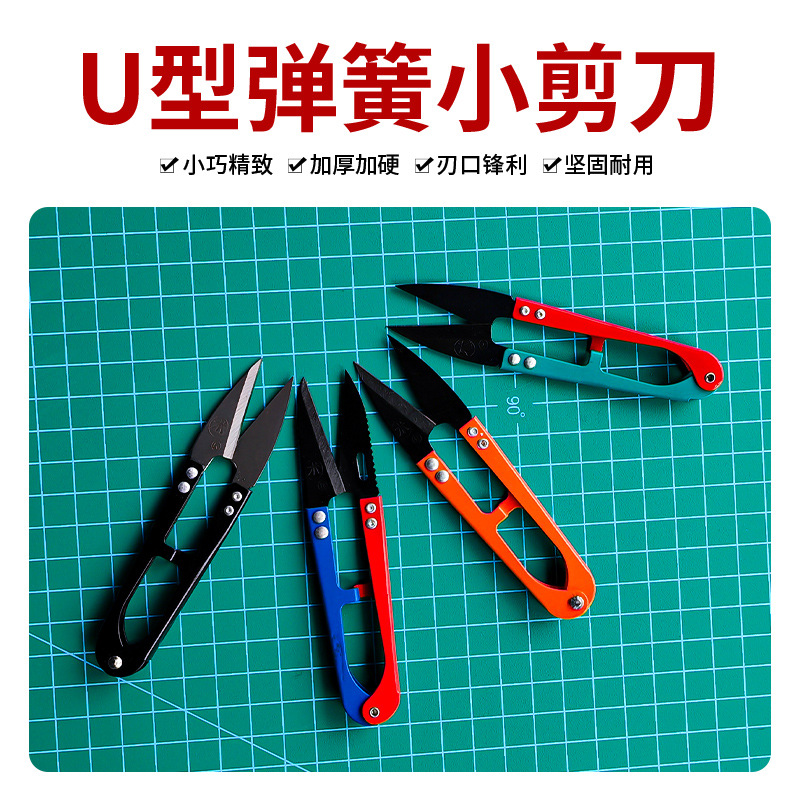 tijeras caseras tijeras de corte tijeras artísticas hechas a mano tijeras de boca de pez herramientas de cuero tijeras industriales de acero inoxidable