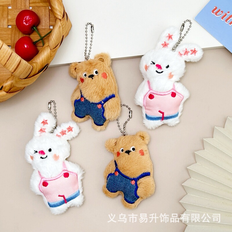 Cute Embroidered Overalls, Squeaky Bear Plush Pendant, Cartoon Bunny Doll, Couple Bestie Bag Accessories