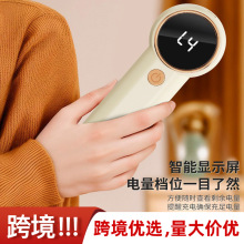 家用便携剃毛器刮衣服毛球修剪器打吸清理起球毛衣干电池型去毛球