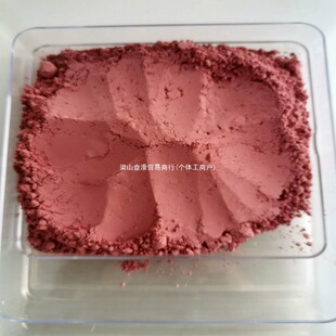 ������մ�ɫ�����²��L����ɫ��30ɫ��ˇɫ���մ�ɫ��500g��֮��