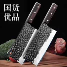 刀具套装;不锈钢厨用刀;家用菜刀