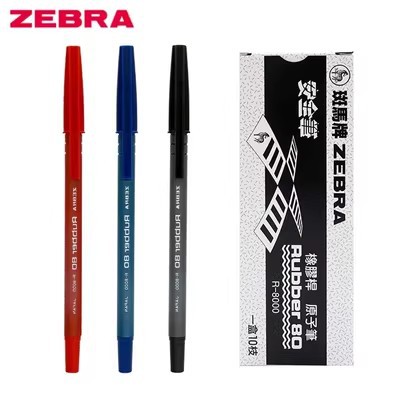 Cebra japonesa R-8000 bolígrafo 0,7 Bolígrafo varilla de goma pluma de seguridad Negro Azul Rojo
