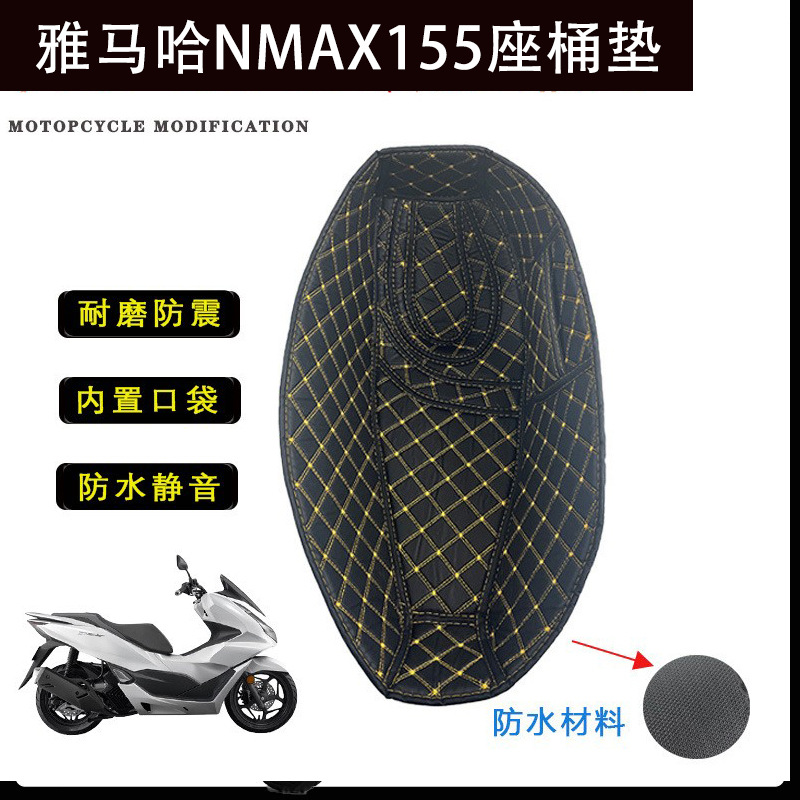 Suitable for Honda PCX160 seat bucket cushion ADV160 seat bucket…