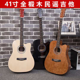 吉他民谣41寸木吉他椴木缺角亮光单板Guitar练习琴工厂直供批发