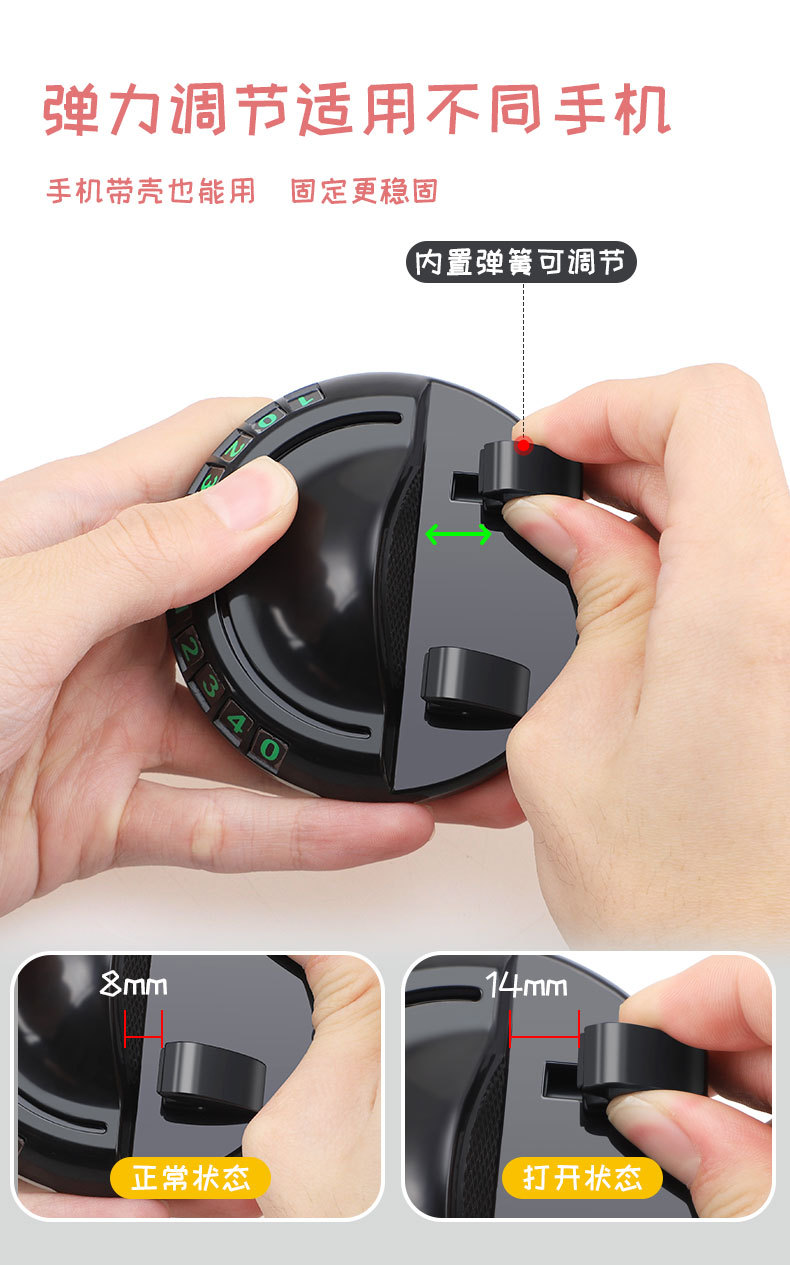 Cross-border bestseller: multifunctional phone anti-slip mat, navigation stand, cute cartoon PVC parking number plate, in stock