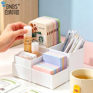 BNBS�ټ{�������������ռ{���֙C������ռ{�W���ľ��s��������