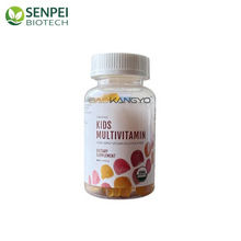 �ͺϾS����ܛ��Mltivtamin Gummies�I�B�ؿ羳���uԴ�^���S