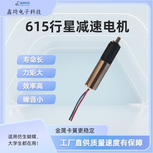 0615���ı���ˢֱ�����ǜp��늙Cʮ���ÙC��ِ��늙C����������