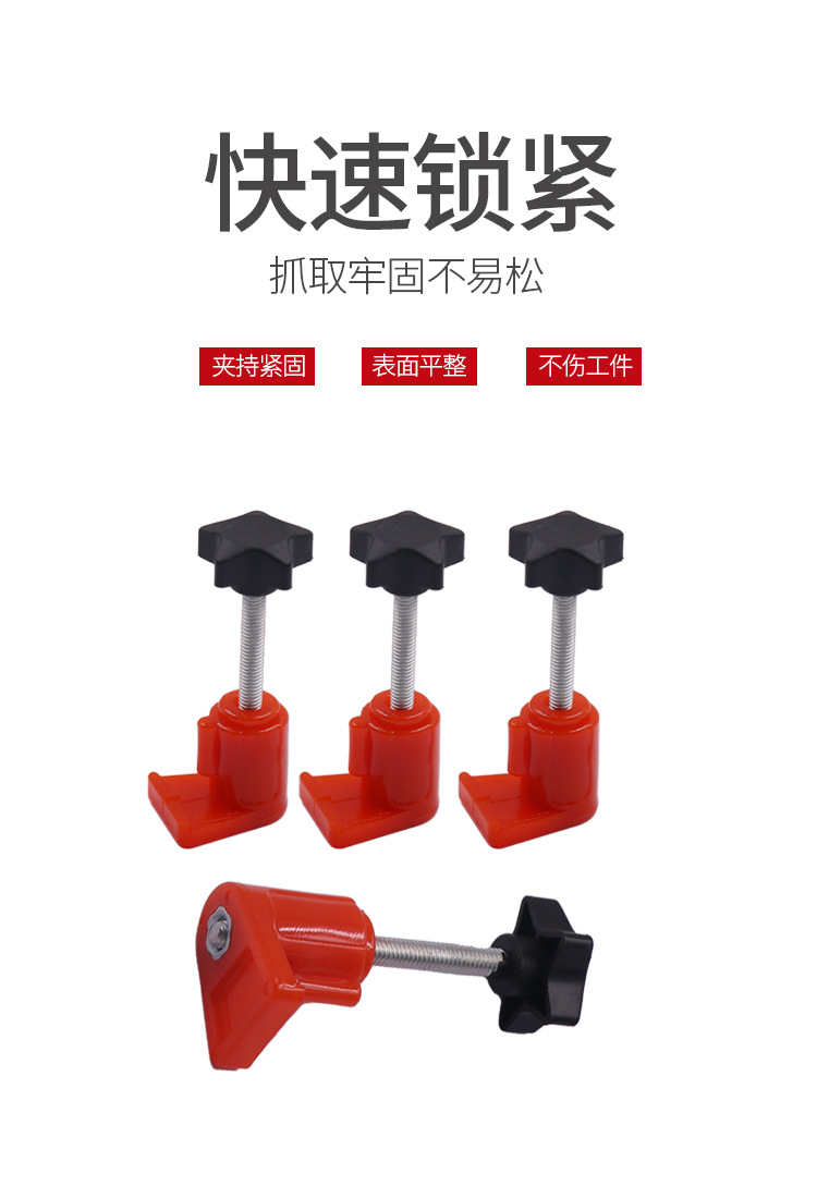 Cam Locking Tool Camshaft Engine Timing Tool Belt Replacement Timing Holder Auto Security