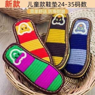 ����ţ С��ͯЬ�� �¿���� СͯЬ�� ��Ь����Ь�� ���l��Ь��