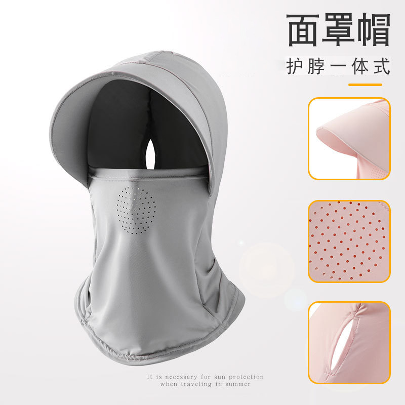 Máscara de protección solar, sombreros, hombres y mujeres, sombreado facial completo de verano, nueva máscara deportiva de ciclismo al aire libre resistente a los rayos UV todo en uno