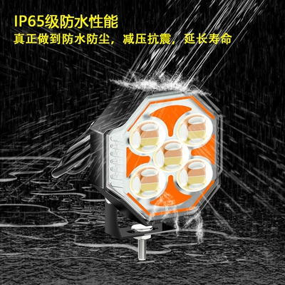 eye warning light, electric vehicle – Motorcycle headlights, headlights
