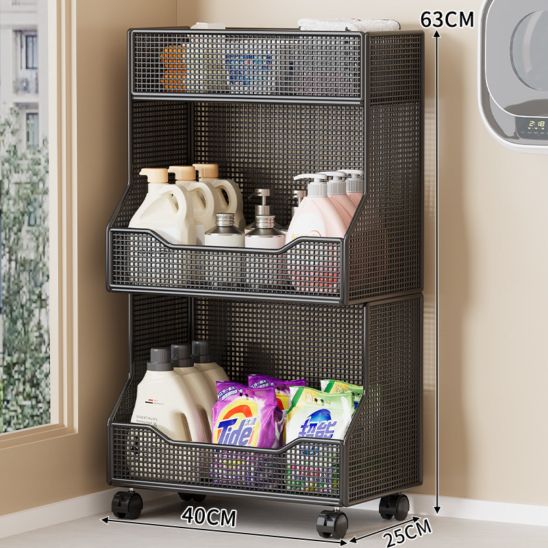 Kitchen Fruit and Vegetable Storage Rack, Multi-Layer Floor-Standing Sorting Rack, Fruit and Vegetable Draining Rack, Storage and Organizing Rack for Ingredients